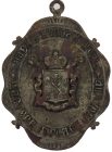 Нагрудный должностной знак члена исполнительной комиссии арт 33051