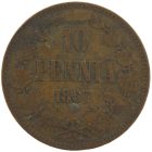 10 пенни (pennia) 1867 года арт 32926