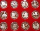 2 рубля Серебряные монеты России арт 32913