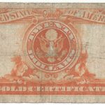 20 долларов серии 1906 года Вашингтон арт 33147