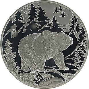 3 рубля 2009 года СПМД медведь арт 33117