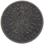 5 марок 1876 года Пруссия арт 33168