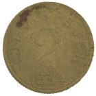 2 копейки 1934 года Тува арт 33176