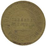 2 копейки 1934 года Тува арт 33176