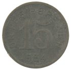 15 копеек 1934 года Тува арт 33174