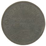 15 копеек 1934 года Тува арт 33174