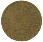 2 копейки 1934 года Тува арт 33176