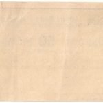 Бона ордер 50 рублей 1923 года Тамань арт 33239