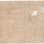 Бона 5 червонцев 1928 года арт 33269