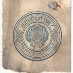 Бона 50 копеек 1923 года арт 33254
