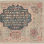 Бона 5000 рублей 1922 года арт 33344