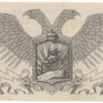 Бона 50 копеек 1919 года Полевое казначейство С-З фронта арт 33203