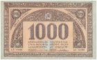 Бона 1000 рублей Грузинская республика 1920 года арт 33205