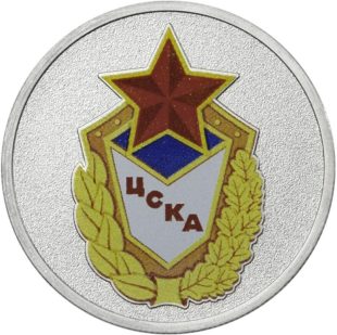 25 рублей 2025 года (2 шт.) «ЦСКА, Динамо» —  Футбольные клубы арт 33191