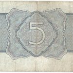 Бона 5 рублей 1934 года арт 33352