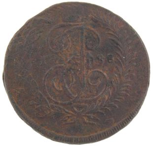 2 копейки 1788 года ММ арт 33411
