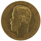 5 рублей 1898 года АГ арт 33414