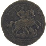 2 копейки 1757 года «перечекан» арт 33358