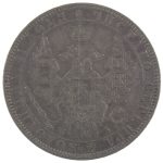 1 рубль 1851 года СПБ-ПА арт 33419