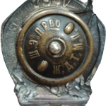 Знак «Отличник пищевой индустрии СССР НКПП»