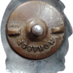 Знак Отличник социалистического соревнования Наркомэлектро СССР.