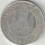 Данциг 5 гульденов (gulden) 1927 года арт 33459 Данциг 5 гульденов (gulden) 1927 года арт 33459