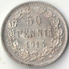 50 пенни (pennia) 1914 года S арт 33465