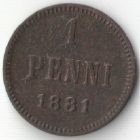 1 пенни (penni) 1881 года арт 33464