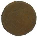 Монета 3 таньга (тенге) 1917 года арт 33484 Монета 3 таньга (тенге) 1917 года арт 33484