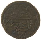 1 копейка (3 акче) 1781 года арт 33481 1 копейка (3 акче) 1781 года арт 33481