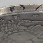 1 рубль 1817 года СПБ-ПС скипетр короче арт 33477