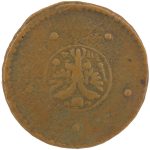 5 копеек 1727 года НД арт 33491