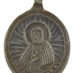 Подвеска серебряная арт 33517