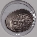 Денга ВКМ Сокольник-Подражание 1418-1425 гг.