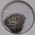 Денга ВКМ «Голова с косичкой» 1435-1445 гг.