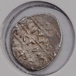 Денга Тверь «Дракон» 1461-1470 гг.