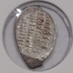 Копейка Новгород Лжедмитрий 1606 г.