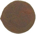 5 копеек 1789 года ЕМ арт 33549