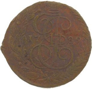 5 копеек 1789 года ЕМ арт 33549 5 копеек 1789 года ЕМ арт 33549