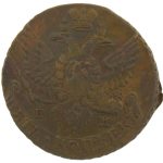 5 копеек 1789 года ЕМ арт 33549 5 копеек 1789 года ЕМ арт 33549