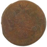 5 копеек 1758 года арт 33527