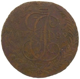 5 копеек 1789 года ЕМ арт 33550 5 копеек 1789 года ЕМ арт 33550