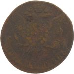 5 копеек 1761 года арт 33528