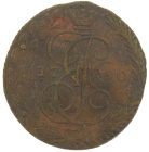 5 копеек 1790 года ЕМ арт 33551