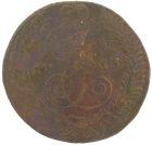5 копеек 1763 года СПМ арт 33554 5 копеек 1763 года СПМ арт 33554