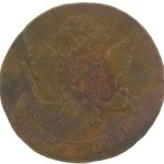 5 копеек 1763 года СПМ арт 33554