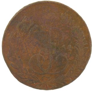 5 копеек 1764 года ММ арт 33555 5 копеек 1764 года ММ арт 33555