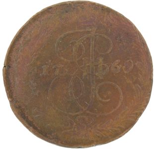 5 копеек 1769 года ЕМ арт 33532 5 копеек 1769 года ЕМ арт 33532