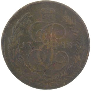 5 копеек 1788 года ММ арт 33557