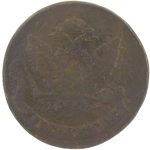 5 копеек 1788 года ММ арт 33557